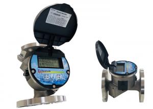 Quality Smart Water Meter Flange connection Accuracy class 1 water meter ultrasonic for sale