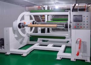 Quality 1600mm 100m/Min Packing BOPP Tape Coating Machine for sale