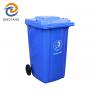 Buy cheap Waste bin240 liter with 2 wheels from wholesalers