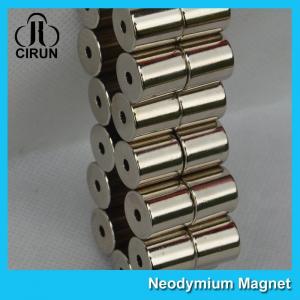 Quality Rare Earth Round Cylinder Neodymium Ring Magnets With Holes Multipurpose Use for sale