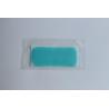 Buy cheap Medical Ice Fever Reducing Cooling Patch / cooling pad for curing Adults & Kid from wholesalers