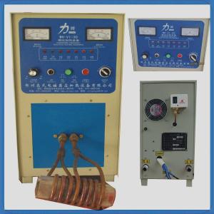 Quality copper stainless steel induction heating equipment for sale