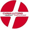 China China Lutong Parts Plant logo