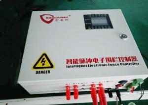 Quality 85CM High Voltage Electric Fence Alarm System 2 Zones 4 / 6 / 8 Lines NO NC for sale