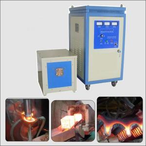 Quality high frequency induction heat treatment machine portable for sale