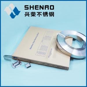 Quality SHENRO stainless steel narrow strip for banding xr-wt for sale