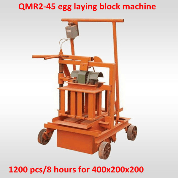 Quality 2015 new design QMR2-25 egg laying block making machine for sale