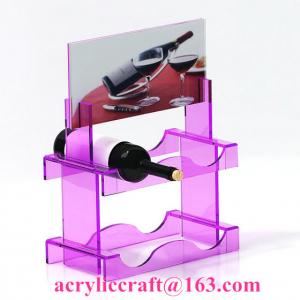 Quality New style custom colorful PMMA wine rack China acrylic wine holder for retail for sale