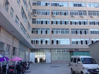 YUEQING HOUSE ELECTRIC CO.,LTD
