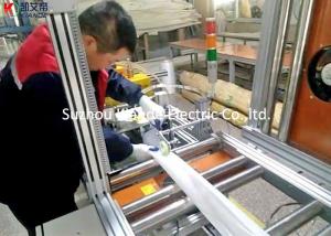 Quality 260mm Insulation Film Forming Machine For Compact Bar Duct Wrapping for sale