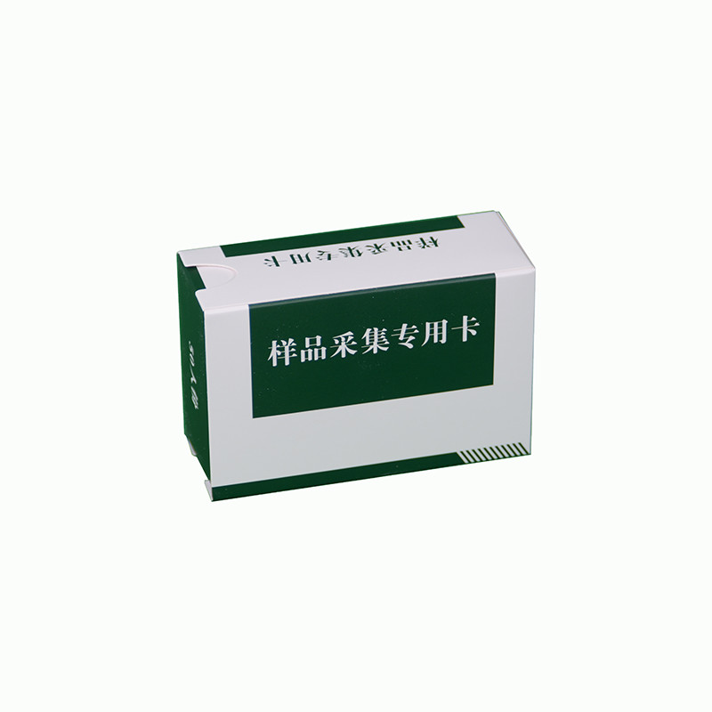 Quality L041 Blood specimen collection material box for sale