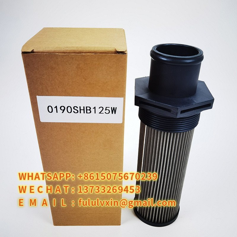 Buy cheap Hydraulic Oil Suction Filter For Construction Machinery 0190SHB125W Stainless from wholesalers