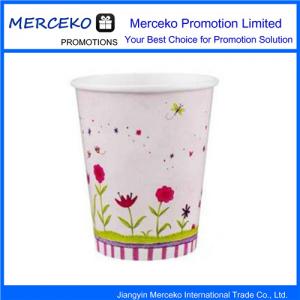 Quality Disposable Paper Cup Paper Drinking Cup for sale