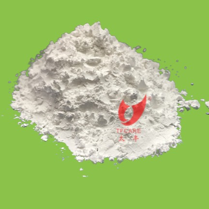 Quality Ammonium Polyphosphate Water Based Fire Retardant CAS 68333-79-9 for sale