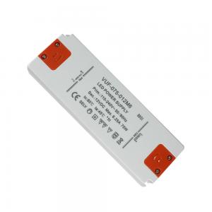 Quality Ip67 Plastic LED Driver 50w Customizable Wire 12vdc 24vdc Power Supply for sale