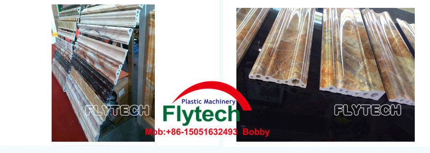 2016 New PVC Artificial Marble Profile Production Line / Extrusion Line / Making
