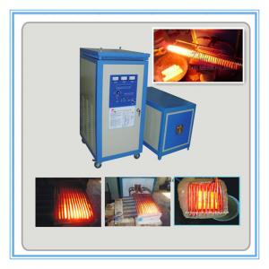 Quality induction heating power supply for sale