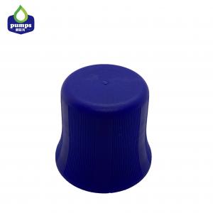 Quality OEM Plastic Bottle Cap Cover Blue Color Big High Cap For Neck Size 33mm for sale