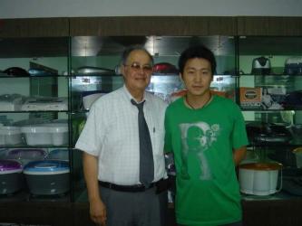 Shenzhen Betterkong Electronic Co.,Ltd.