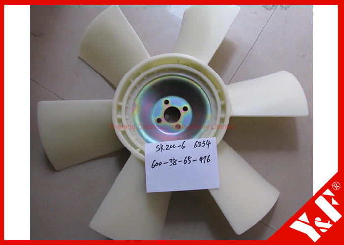 Quality ME440903 MITSUBISHI 6D34 Cooling Fan Blade for KOBELCO SK200-6E / SK230-6E Excavator Components for sale