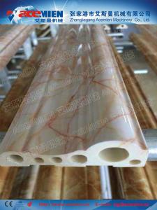 Quality PVC marble profile production line for sale