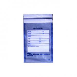 Quality Q039 Small plastic evidence bag for sale