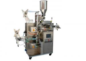 Quality CE Certification Automated Packaging Equipment for sale