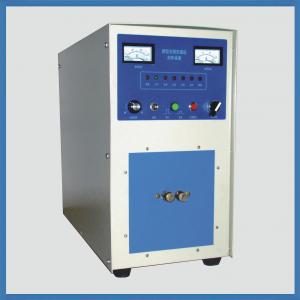 Quality factory price high frequency induction heating machine for sale