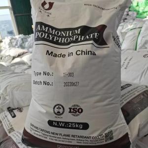 Quality Melamine Treated Ammonium Polyphosphate For Sealant for sale