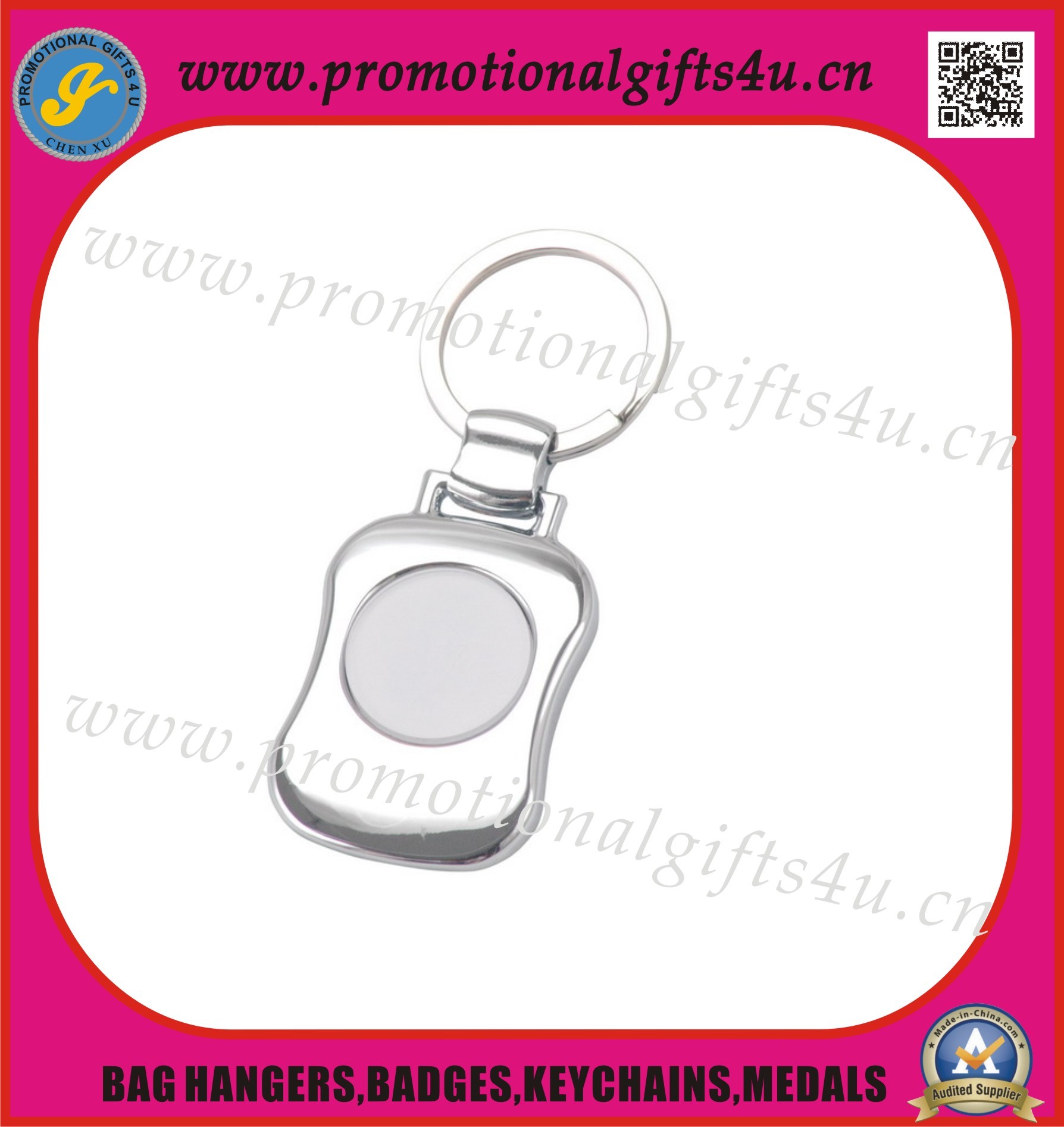 Quality Turning Key Chain for promotion for sale