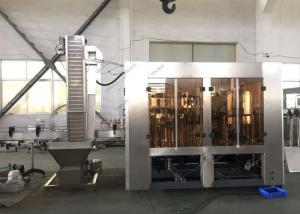 Quality 3 In 1 Beer Canning Equipment 5.5kw  for sale