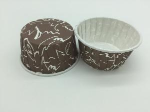 Quality Chocolate PET Coated Muffin Baking Cups High Temperature Food Grade Paper for sale