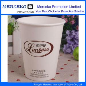 Quality Custom Printed Paper Coffee Cups for sale