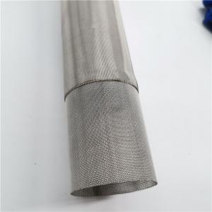 Quality BOPP Production Line Pipeline 25μm Pleated Filter Element for sale