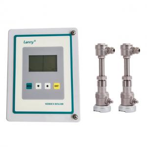 Quality IP66 65mm Insertion Electromagnetic Flow Meter For Dirty Liquids for sale