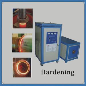 Quality electric bill saving device induction heating system for metal hardening for sale
