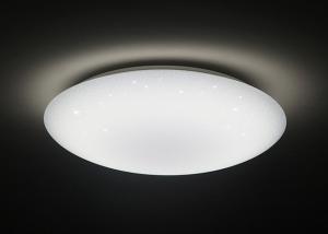 Quality PMMA Material White Bedroom Ceiling Light 2600LM Energy Saving Environmental Protection for sale
