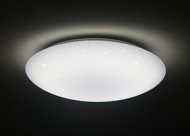 Buy cheap PMMA Material White Bedroom Ceiling Light 2600LM Energy Saving Environmental from wholesalers
