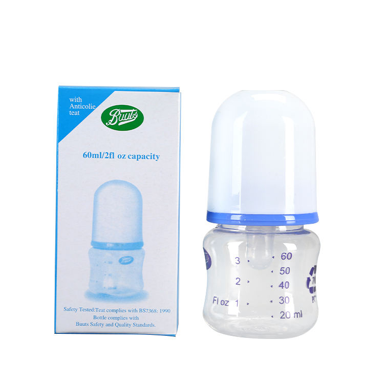 New Innovative Products Mom Easy Self Feeding Bottles 120ml