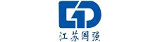 China Jiangsu Guoqiang Zinc Plating Industrial Co，Ltd. logo