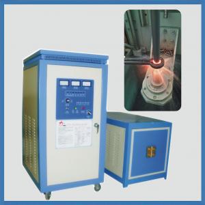 Quality full functional high frequence induction heating machine supply for sale