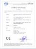 Granding Technology Co., Ltd. Certifications