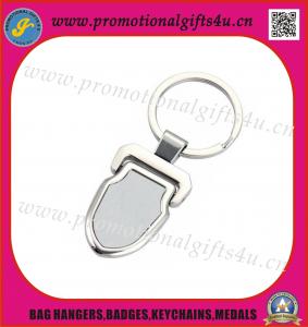 Quality  Blank Turning keychain for sale