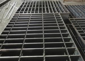Quality Anti Skid Low Carbon Steel Grating Plate 65x5mm For Stadium Drains for sale