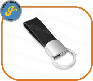 Quality leather key chain, leather key rings, leather key fobs for sale