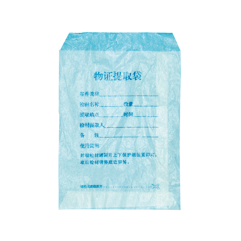 Quality Q021 Sulphuric paper evidence bag for sale