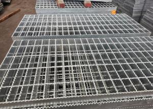 Quality Q195 Hot Dip Galvanised Drain Grate for sale