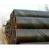Buy cheap Spiral welded steel pipe from wholesalers
