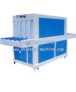 Quality OB-C960 Heating Setter/Heat Forming Machine for sale