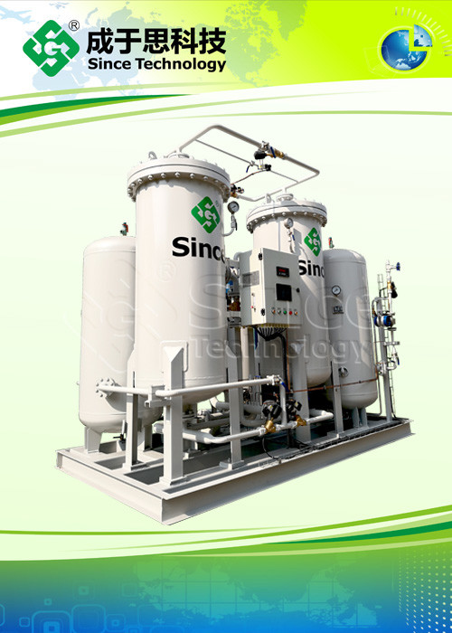 Quality Small Structure PSA Nitrogen Purification System 62Nm3/Hr Low Operating Costs for sale